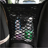 通用型汽车挂袋车载收纳袋 车用置物袋汽车隔离网兜 座椅间椅背网