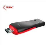 SSK飚王SCRS600 TF/micro usb 手机 电脑两用OTG读卡器多功能迷你