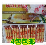 越南WALYS榴莲味威化饼干200克  进口食品榴莲饼 4件包邮