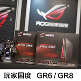 ASUS/华硕 ROG GR6 GR8 i7 迷你ITX电竞游戏玩家国度电脑一体主机