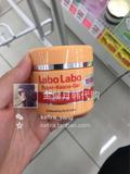 现货 日本代购城野医生Labo Labo 控油保湿收缩毛孔啫喱面霜50g