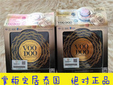 正品现货 店主常驻泰国代购VOODOO蛇毒面膜睡眠免洗祛痘黑色版