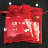 专柜赠包SK-IISK2拆包红色丝袋化妆袋化妆包收纳袋抽绳袋特价