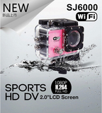 最新版SJ6000防水运动DV摄像机2寸大屏带WiFi带AV输出航拍摄像头