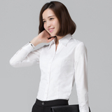 韩版女白衬衫长袖寸衫 秋季OL修身职业女装工作服大码白色衬衫V领