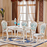欧式餐桌椅组合白色田园实木长方形6人餐桌法式雕花描金烤漆饭桌