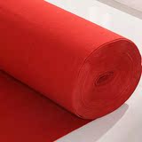 条纹婚庆红地毯一次性超薄防滑楼梯长期加厚家用地垫庆典批发