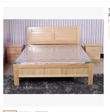 全实木双人床　可上下调节1.2米儿童床　1.5米双人床　1.8米大床