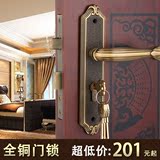 可得全铜特价隐形门锁 现代简约美式实木门 室内卧室卫生间房门锁