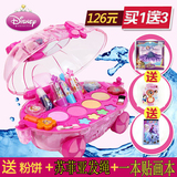迪士尼无毒儿童化妆品公主彩妆车套装女孩玩具生日礼物表演彩妆盒