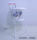 儿童餐椅多功能韩式宝宝餐椅可折叠吃饭桌轻便婴儿餐桌椅BB凳