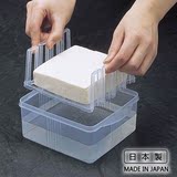 日本进口透明塑料豆腐保鲜盒宜家厨房冰箱冷冻密封小号食物收纳盒