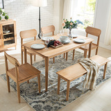 即木家居全实木餐桌 北欧日式宜家简约现代饭桌椅小桌子1.2/1.4米