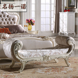 欧式床尾凳奢华客厅沙发凳欧式沙发椅法式床边凳换鞋凳卧室贵妃凳