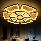 三角形后现代创意LED吸顶灯大气个性客厅灯 简约艺术卧室灯具灯饰