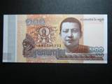 豹子号1599333柬埔寨100瑞尔全新UNC包真币