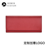 SIMIS定制刻字LOGO欧美商务韩版包盖式翻盖真皮长款手包女士钱包