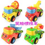 笑脸卡通惯性工程车回力玩具车0-1-2-3岁婴儿幼儿儿童宝宝玩具