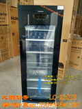 海尔卡萨帝冰吧LC-220JE饮料柜茶叶柜保鲜柜展示离子杀菌LC-166B