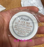 正品 Fresh黑茶红茶逆时修护保湿抗皱紧致面霜20ml小样 香港代购