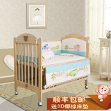 韩国婴儿床实木无漆无味环保白色多功能送床垫带滚轮宝宝松木床