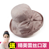 遮阳帽防紫外线折叠日本渔夫盆帽青年中年户外凉帽子潮夏防晒帽女