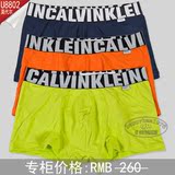 CK专柜正品代购 新品X系列男士莫代尔莱卡棉平角内裤U8802款3色选