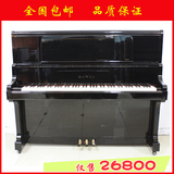 KAWAI/卡瓦依钢琴 US-5X/us5x 日本原装进口高端二手钢琴 音色佳