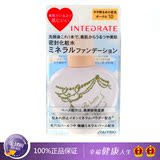 日本资生堂INTEGRATE 完美意境超水润矿物质五合一防晒保湿粉底液