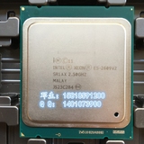 E5-2609V2 SR1AX Intel/英特尔至强服务器cpu四核2011双路志强