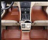 2016新奥迪A6L奔驰E260L宝马X5锐志原厂专用改装全包汽车脚垫地毯