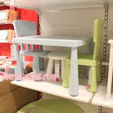 IKEA沈阳宜家代购 玛莫特  儿童桌, 多色