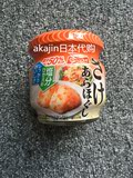 日本代购直邮NISSUI水产三文鱼肉松婴幼儿营养拌饭料宝宝辅食