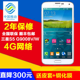国行Samsung/三星 G9008W移动4G G9008V双卡双待 正品行货S5手机