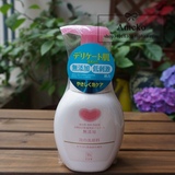 日本COW牛乳石碱无添加泡沫洗颜洁面 洗面奶200ml 孕妇可用