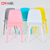 宜家加厚创意休闲现代简约塑料椅子靠背成人小户型餐桌椅洽谈桌椅