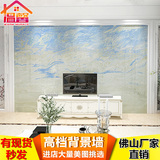瓷砖背景墙客厅电视背景墙砖简约3d微晶石大理石纹 海纳百川