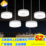 现代简约五头LED餐厅灯 创意个性吧台餐吊灯 圆形饭厅餐厅吊 包邮