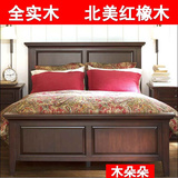 木朵朵家具美式床全实木床红橡木床现代骑士床婚床双人床乡村定制