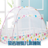免安装婴儿床蚊帐宝宝儿童床蒙古包可折叠上下床防蚊1米单人床