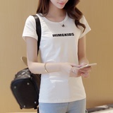2016夏装新款韩版修身短款女士纯色T恤白色短袖印花字母打底衫女