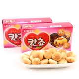 韩国进口食品零食乐天巧克力夹心饼干54克