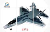 超大中国歼J15歼31隐形战斗机遥控滑翔机航模玩具遥控飞机