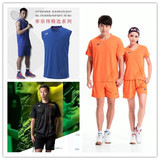 尤尼克斯李宗伟无袖世锦赛羽毛球比赛服 男女款短袖运动服套装YY