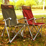 户外折叠椅野营超轻便携式铝合金折叠椅子躺椅休闲椅靠背钓鱼椅