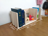 伸缩书架简易桌上学生宿舍儿童小书架书柜置物架实木原木办公特价