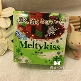 现货 日本直邮零食品Meiji 明治Meltykiss雪吻抹茶巧克力冬季限定