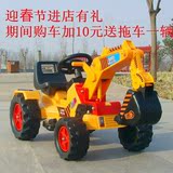 包邮儿童电动挖掘机可坐可骑推土机挖机超大型儿童电动玩具工程车