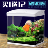 新款鱼缸水族箱 小型玻璃鱼缸生态雨淋家居办公养金鱼热带鱼礼物