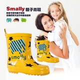 Smally外贸原单雨鞋 儿童雨靴 韩国卡通男女童高筒水鞋 亲子鞋